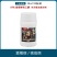 科迪华增威赢绿晚疫病霜霉病疫病杀菌剂
