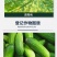 鑫星70%丙森锌