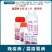 日本石原科佳100克/升氰霜唑杀菌剂