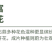 彼岸花种球曼珠沙华盆栽红花换锦石蒜大种球阳台花卉四季种植