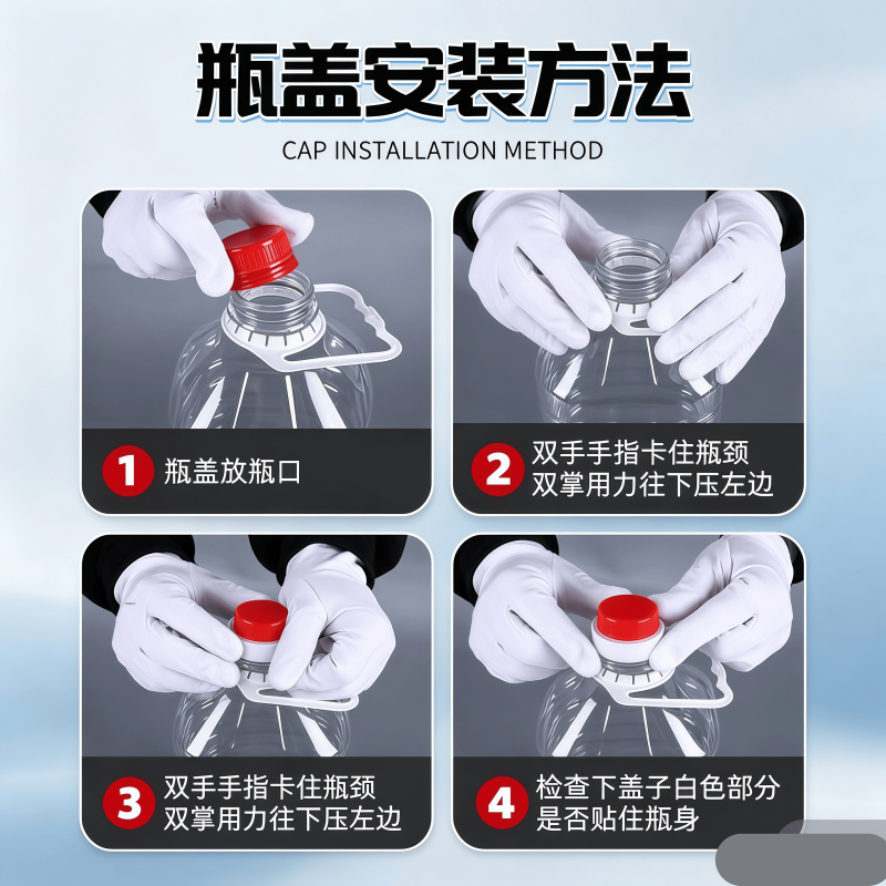 5斤10斤20斤40斤塑料油桶2.5L5
