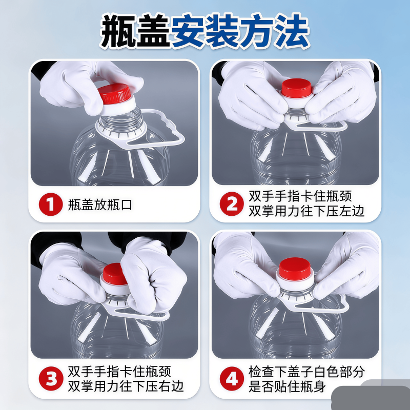 5斤10斤20斤40斤塑料油桶2.5L5