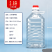 5斤10斤20斤40斤塑料油桶2.5L5