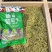 葡萄干品质保证服务周到产地直发价格美丽欢迎联系沟通