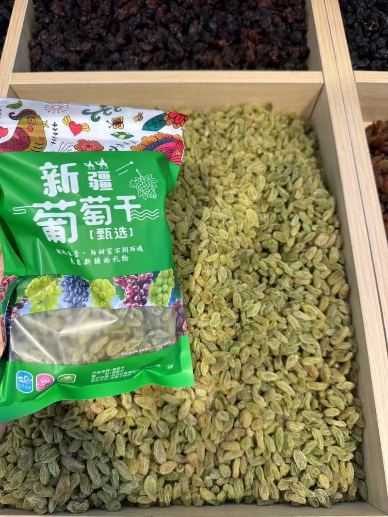 葡萄干品质保证服务周到产地直发价格美丽欢迎联系沟通