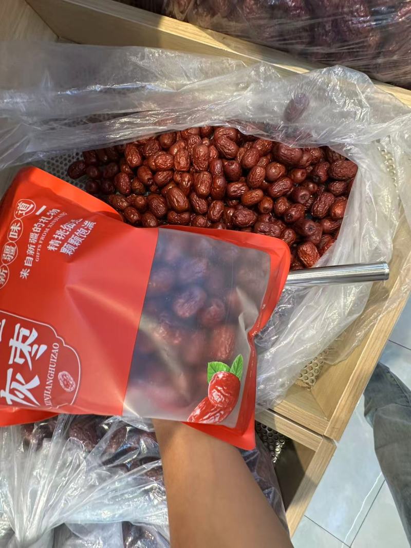 若羌灰枣品质保证服务周到产地直发价格美丽欢迎联系