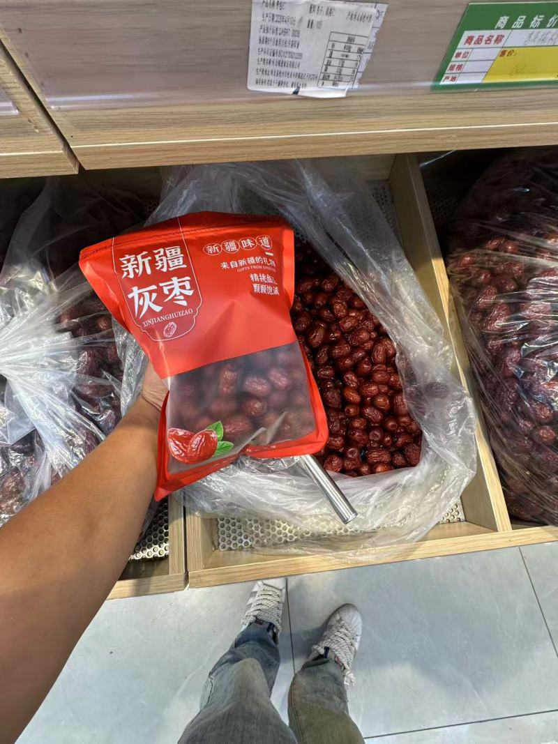 若羌灰枣品质保证服务周到产地直发价格美丽欢迎联系