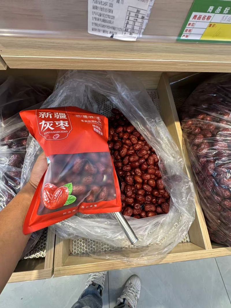 若羌灰枣品质保证服务周到产地直发价格美丽欢迎联系