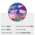 格桑花波斯菊花种子格桑花种子混色盆栽播种开花易活庭院花种