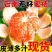 【畅销榜】云南青皮蜜橘柑橘产地一手货源电商团购市场对接