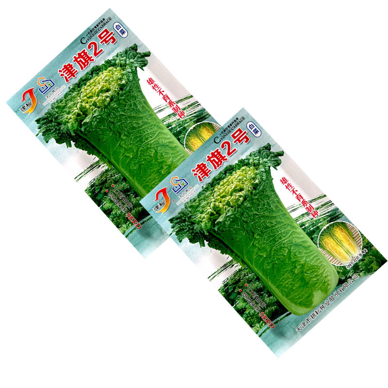 津旗2号白菜种子直筒矮桩青麻叶心黄结球紧实10g甜脆秋冬