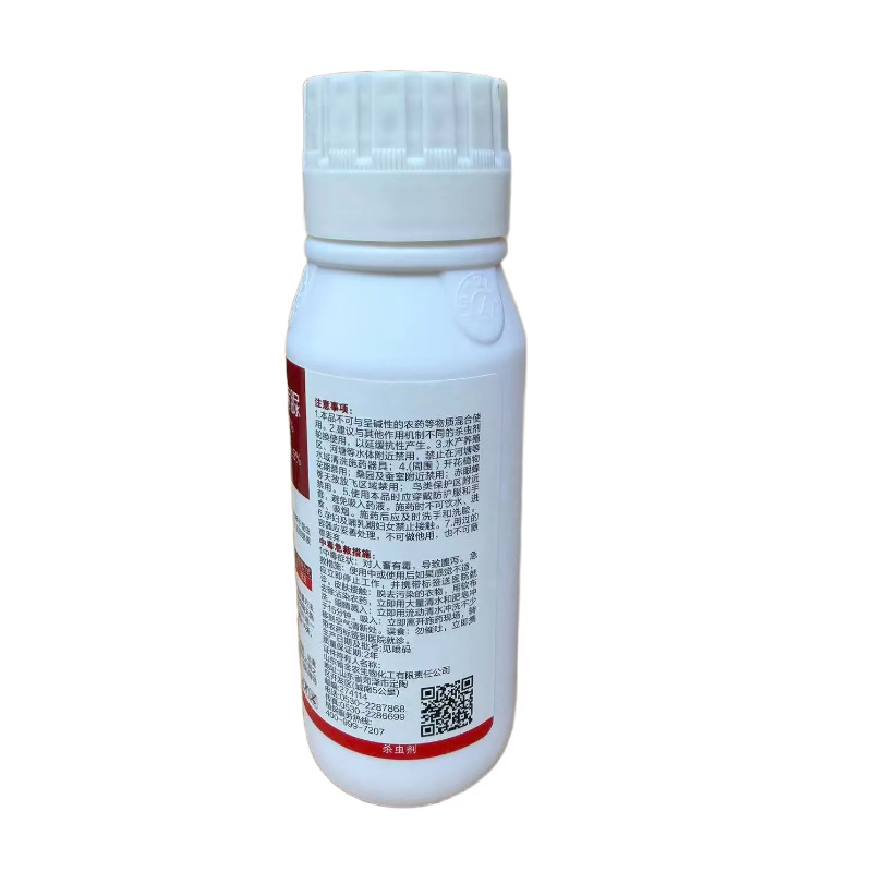 12%虫螨腈虱螨脲甘蓝甜菜夜蛾200克虫螨腈虱螨脲杀虫剂