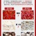 网带天麻烘干机云南乌天麻烘干设备天麻清洗切片烘干生产线