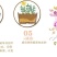 大花萱草种子四季开花多年生花种籽盆栽花卉阳台庭院景观绿化