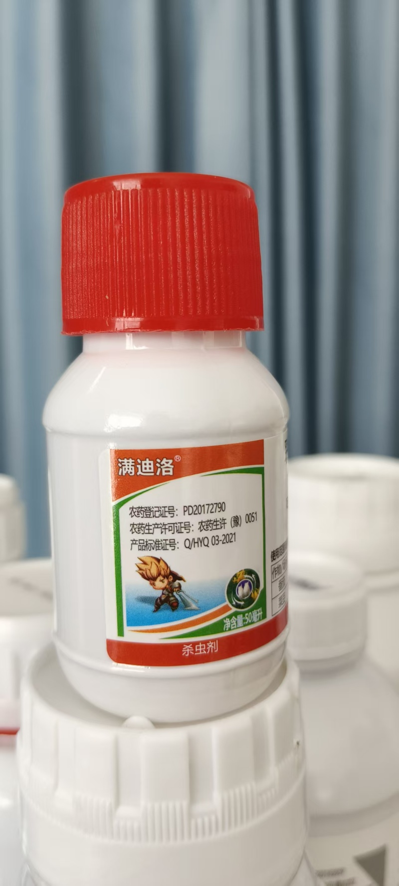 6%联菊啶虫脒联苯菊酯农用杀虫剂白粉虱黄条跳甲专用药小黑