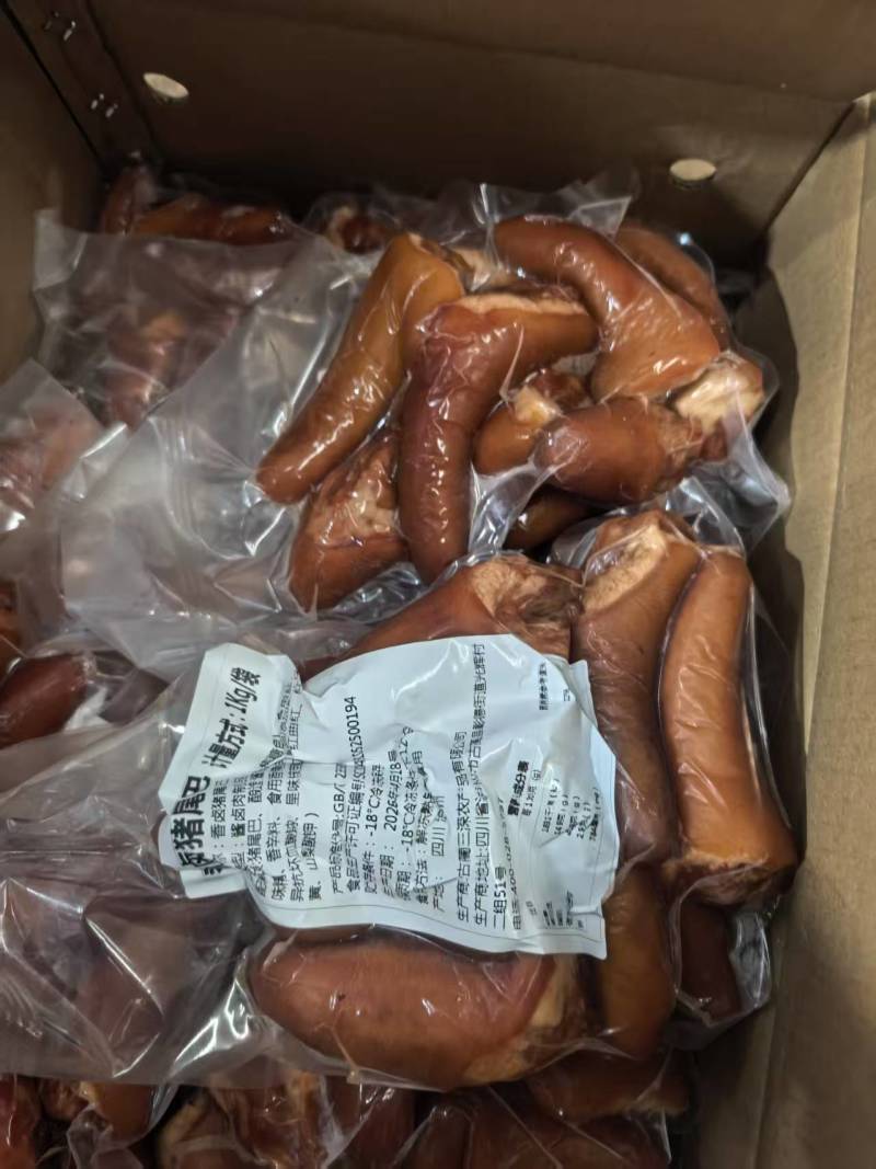 熟食猪肉卤拱嘴卤小肚猪尾巴卤口条卤寸排单件20斤