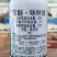 恒田协力28%苯醚甲环唑咪鲜胺靶斑病黑星黑斑病炭疽病紫斑