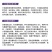 三色堇花种籽子四季播种耐寒蝴蝶花花种阳台室外庭院秋播角堇