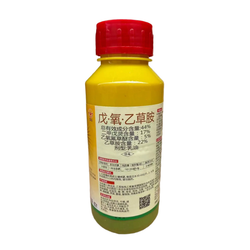 44%戊氧乙草胺大蒜田一年生杂草农药除草剂200g