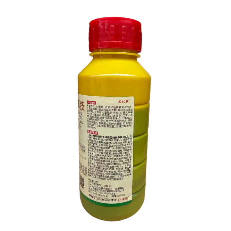 44%戊氧乙草胺大蒜田一年生杂草农药除草剂200g