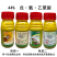 44%戊氧乙草胺大蒜田一年生杂草农药除草剂200g