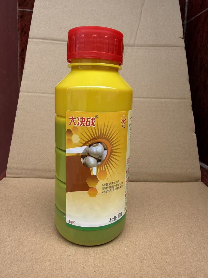 44%戊氧乙草胺大蒜田一年生杂草农药除草剂200g