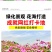 波斯菊种子四季种植大花室外庭院格桑花野花组合花籽易活花种