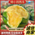江苏精品特小凤西瓜货源充足产地直发保质保量欢迎采购