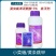 三井化学爱利可多5%溴虫氟苯双酰胺杀虫剂