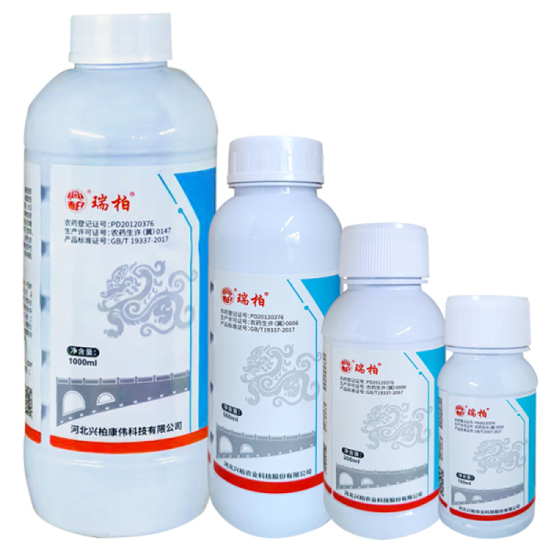 兴柏瑞柏5%阿维菌素杀虫剂