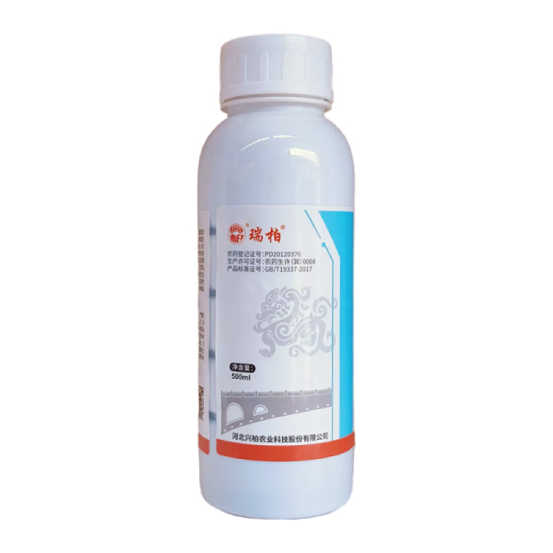 兴柏瑞柏5%阿维菌素杀虫剂