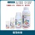 冠龙捷径12%甲维.虫螨腈SC杀虫剂