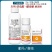 保田派极伢30%呋虫胺噻虫嗪蓟马蚜虫杀虫剂