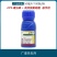 先正达阿立卡22%噻虫嗪高效氯氟氰菊酯蚜虫造桥虫菜青虫杀