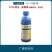 先正达阿立卡22%噻虫嗪高效氯氟氰菊酯蚜虫造桥虫菜青虫杀