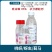 沪联爱美乐70%吡虫啉
