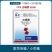巴斯夫除尽10%虫螨腈杀虫剂
