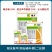 先正达福戈40%氯虫苯甲酰胺噻虫嗪稻水象甲稻纵卷叶螟杀虫