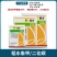 先正达福戈40%氯虫苯甲酰胺噻虫嗪稻水象甲稻纵卷叶螟杀虫