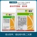 先正达福戈40%氯虫苯甲酰胺噻虫嗪稻水象甲稻纵卷叶螟杀虫