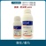 龙灯劲勇33%高效氯氟氰菊酯吡虫啉蚜虫蓟马杀虫剂