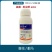 龙灯劲勇33%高效氯氟氰菊酯吡虫啉蚜虫蓟马杀虫剂