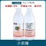 沪联轼除11.8%虫螨腈甲氨基阿维菌素苯甲酸盐杀虫剂