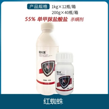 保定农药锄火龙55%单甲脒盐酸盐杀虫剂