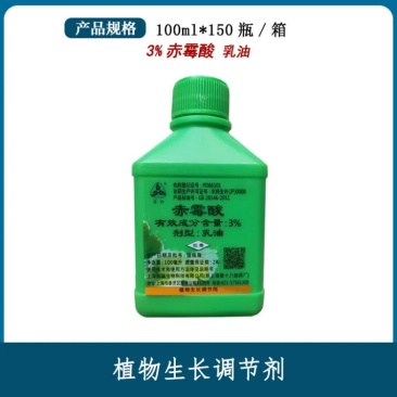 同瑞生物三六3%赤霉酸