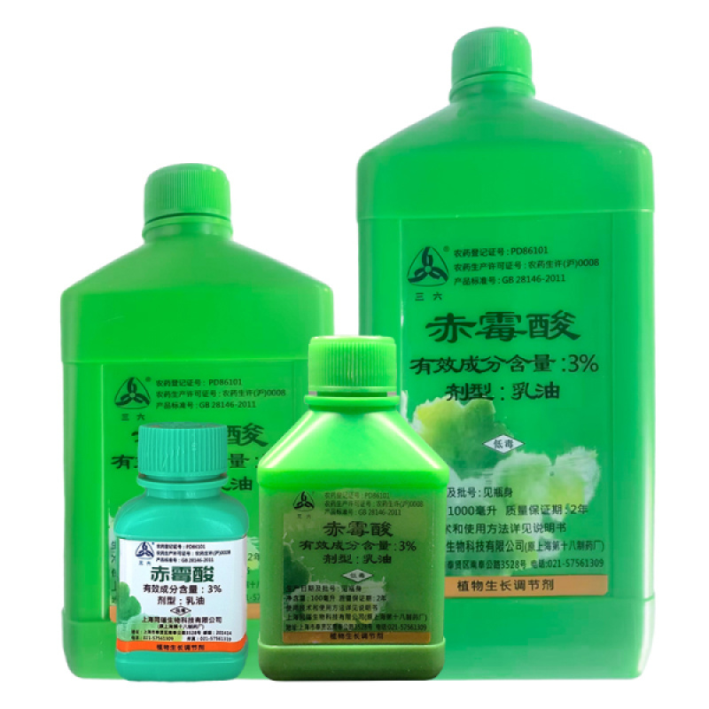 同瑞生物三六3%赤霉酸