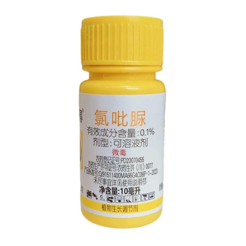 兰月高座座瓜灵0.1%氯吡脲改善座瓜率