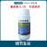 兰月速龙噻苯隆调节生长生长调节剂