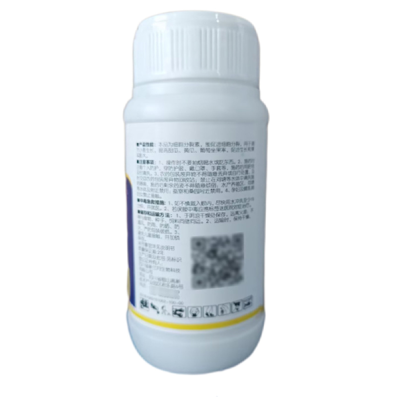 兰月速龙噻苯隆调节生长生长调节剂