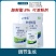 上市宝8%胺鲜酯